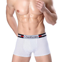 uploads/erp/collection/images/Underwear men/lqlxzd/XU0103343/img_b/img_b_XU0103343_2_Wcjt3u3aHD51UIFg1lfuc3EXs0ZMQhwc